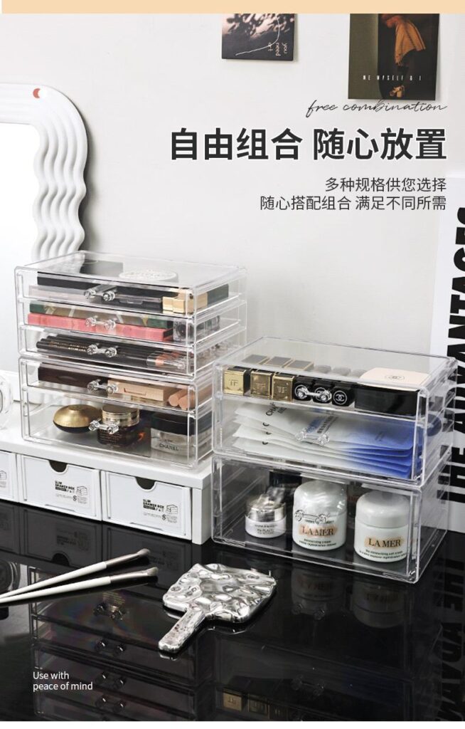 Transparent Cosmetic Storage Case 1003