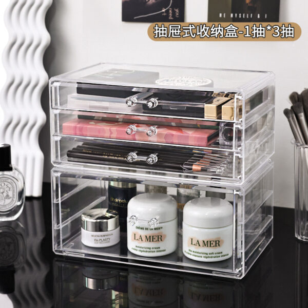 Transparent Cosmetic Storage Case 1006