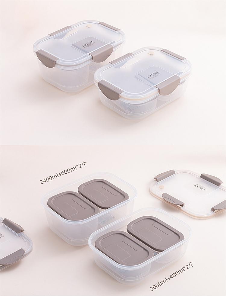 transparent refrigerator containers for storing food storage containers 1004