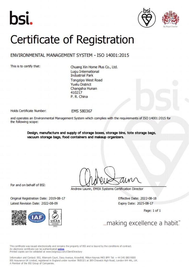 BSI ISO 14001 시스템 인증